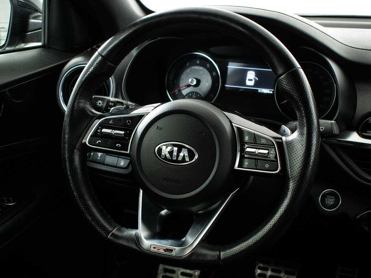 Kia Cerato 2021