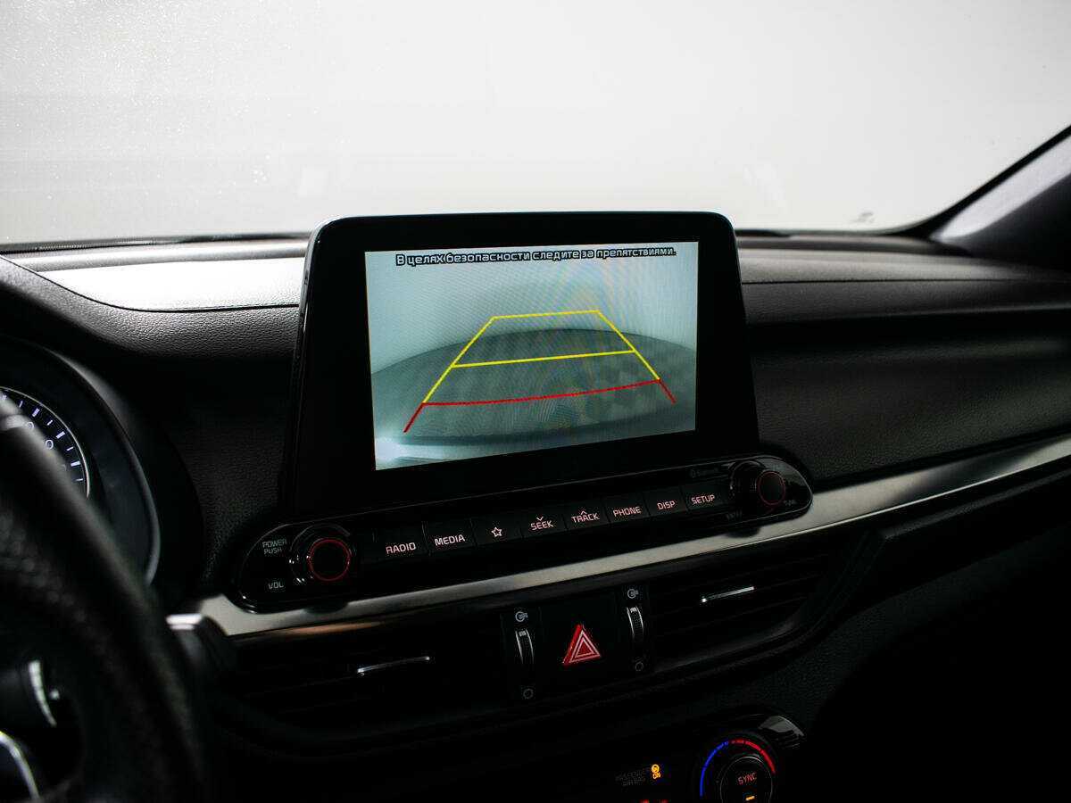 Kia Cerato 2021