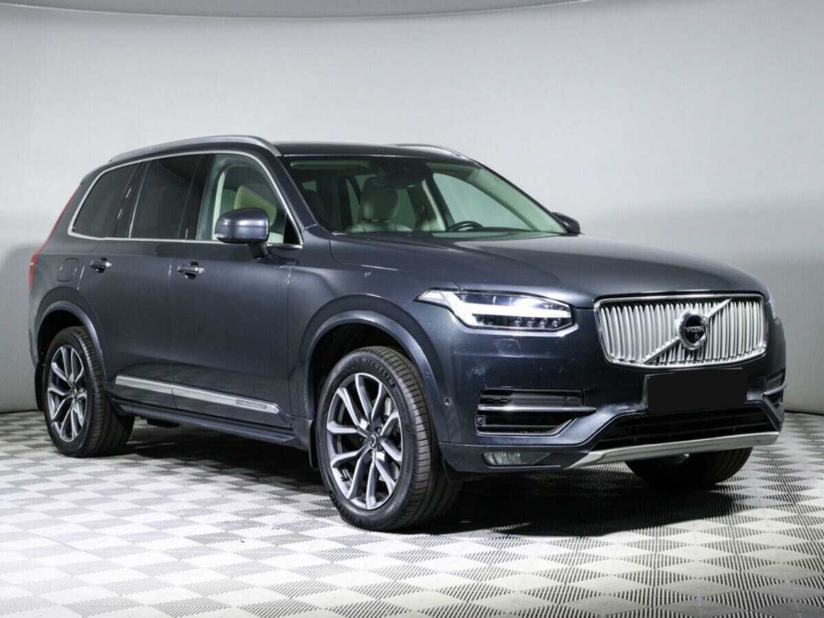 Volvo XC90 2017
