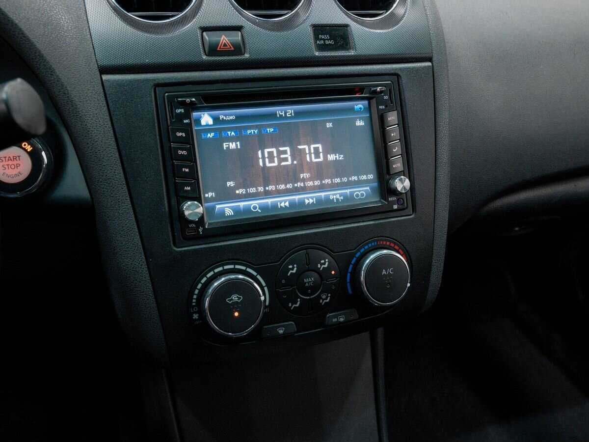 Nissan Altima 2012