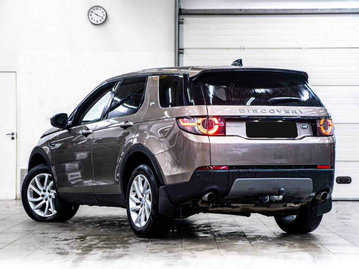 Land Rover Discovery Sport