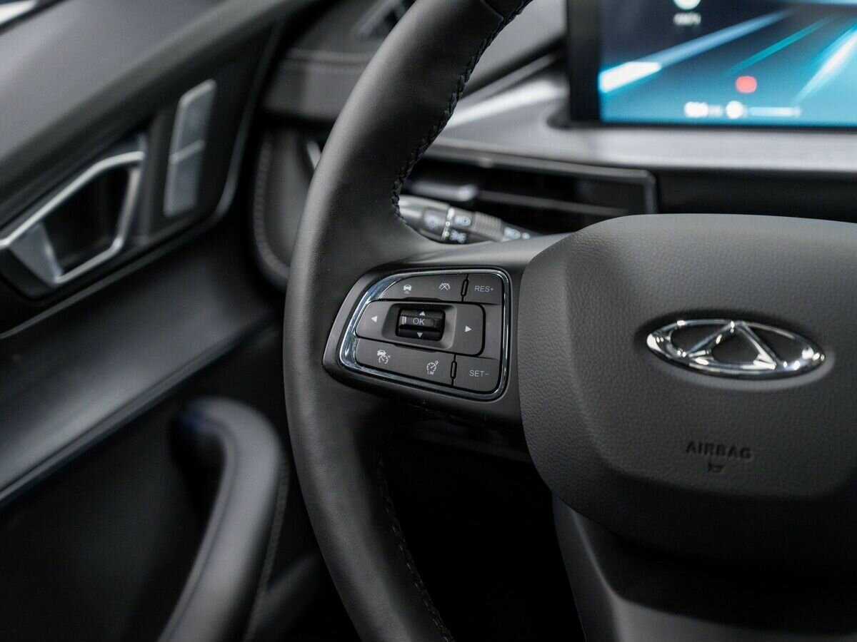 Chery Tiggo 7 Pro Max 2023