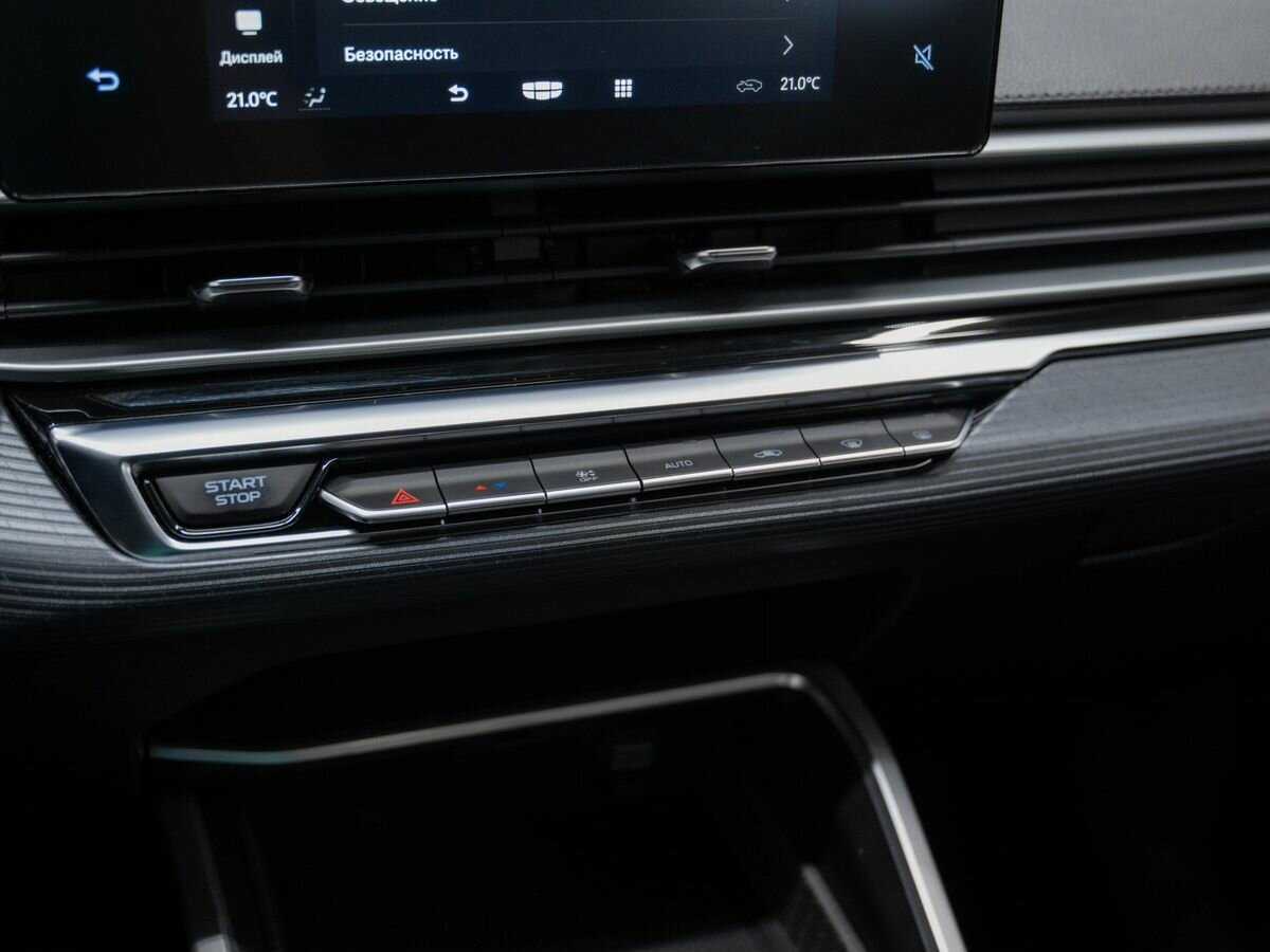 Geely Emgrand 2023