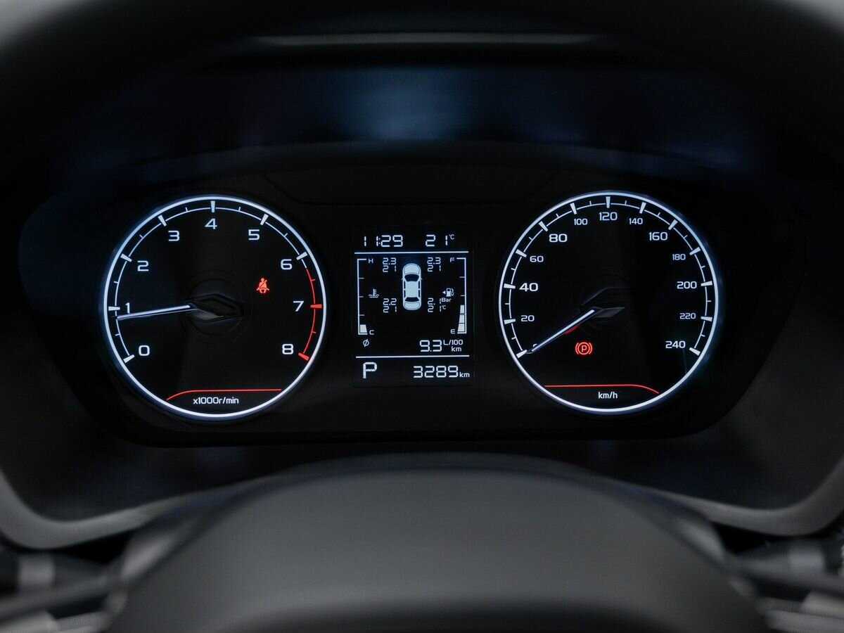 Geely Emgrand 2023