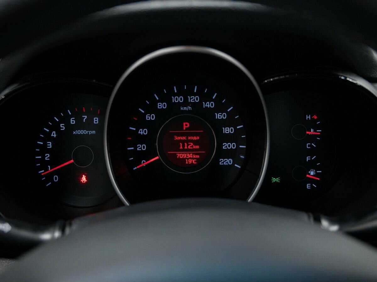 Kia Rio 2016