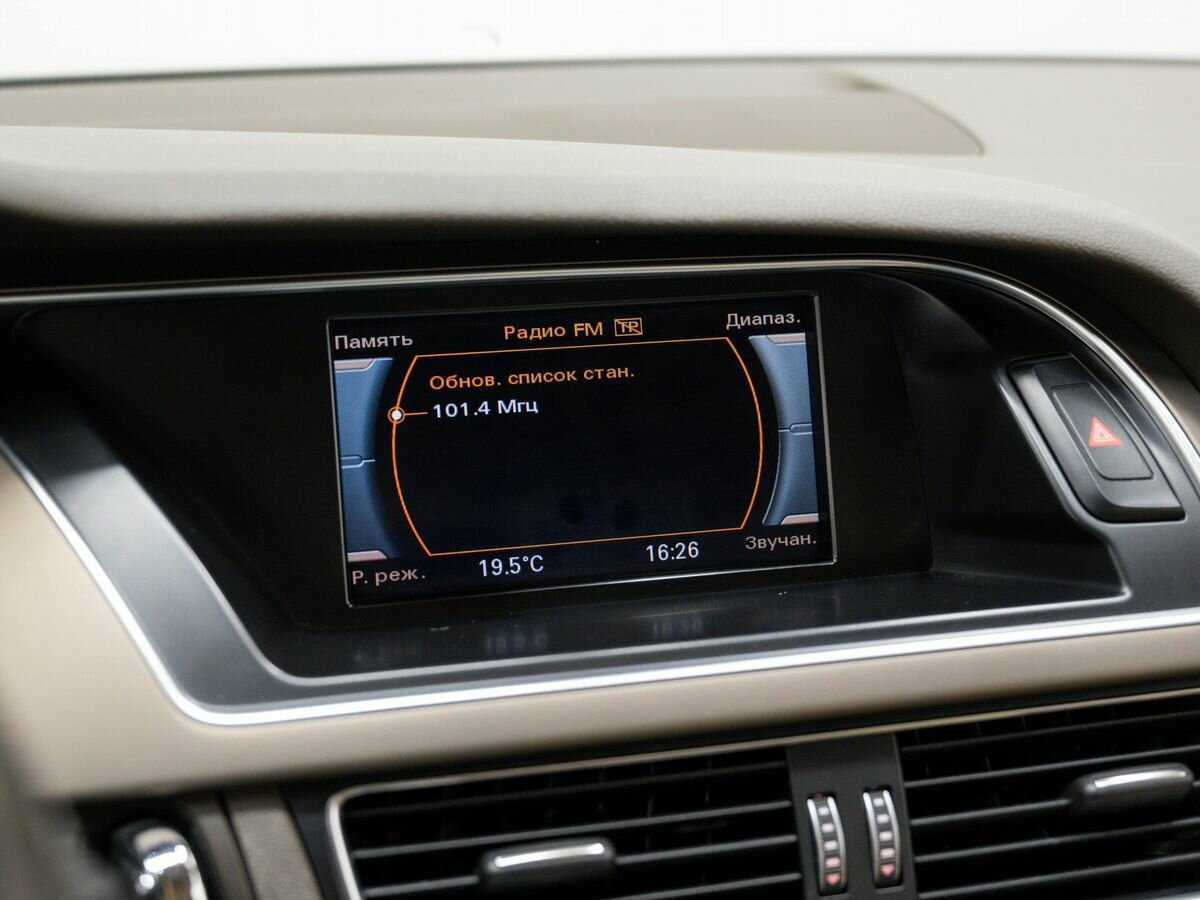 Audi A5 2014