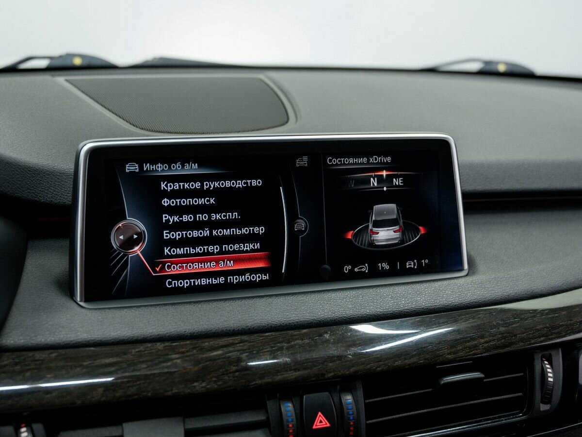 BMW X5 2013