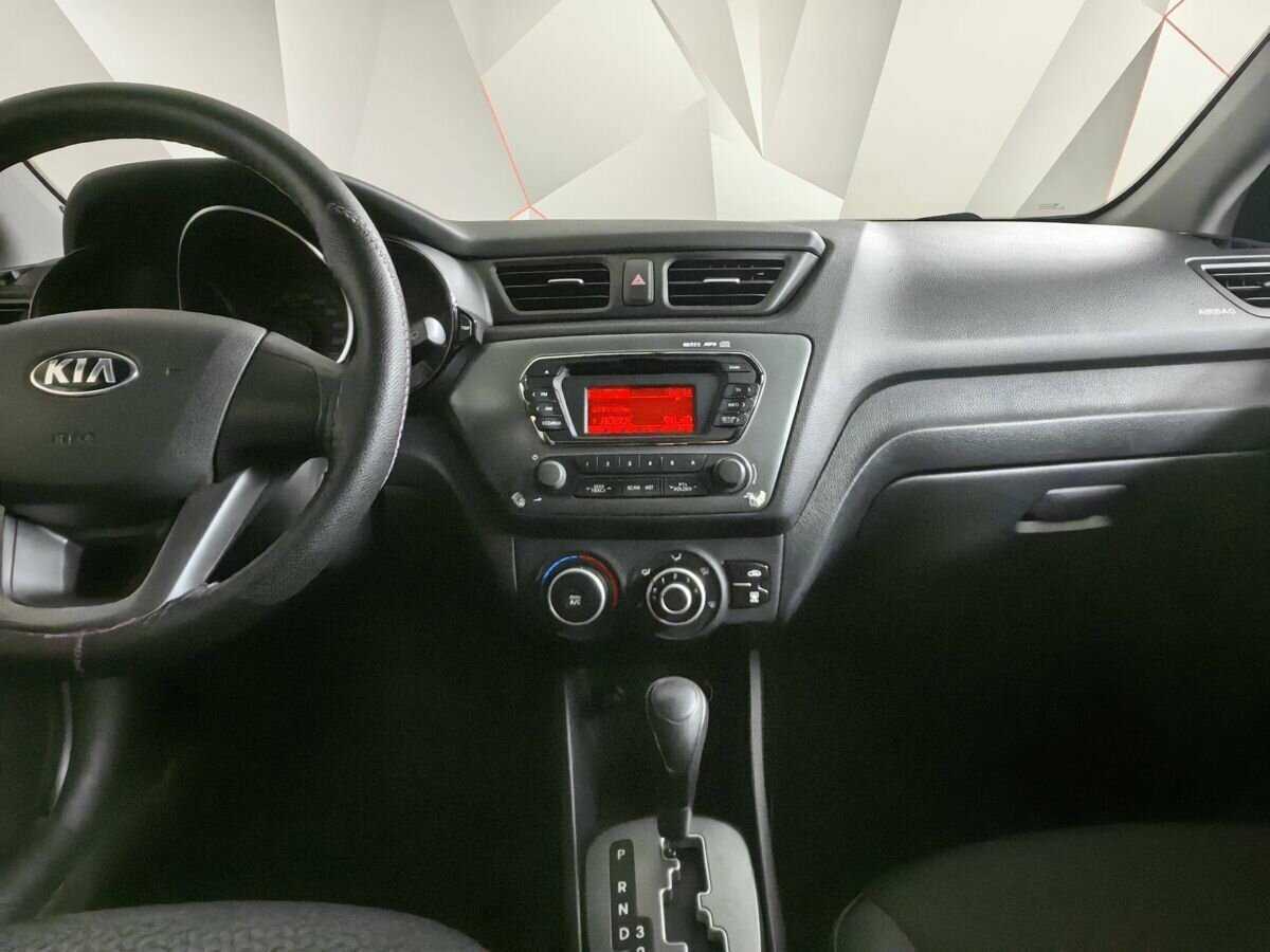 Kia Rio 2013