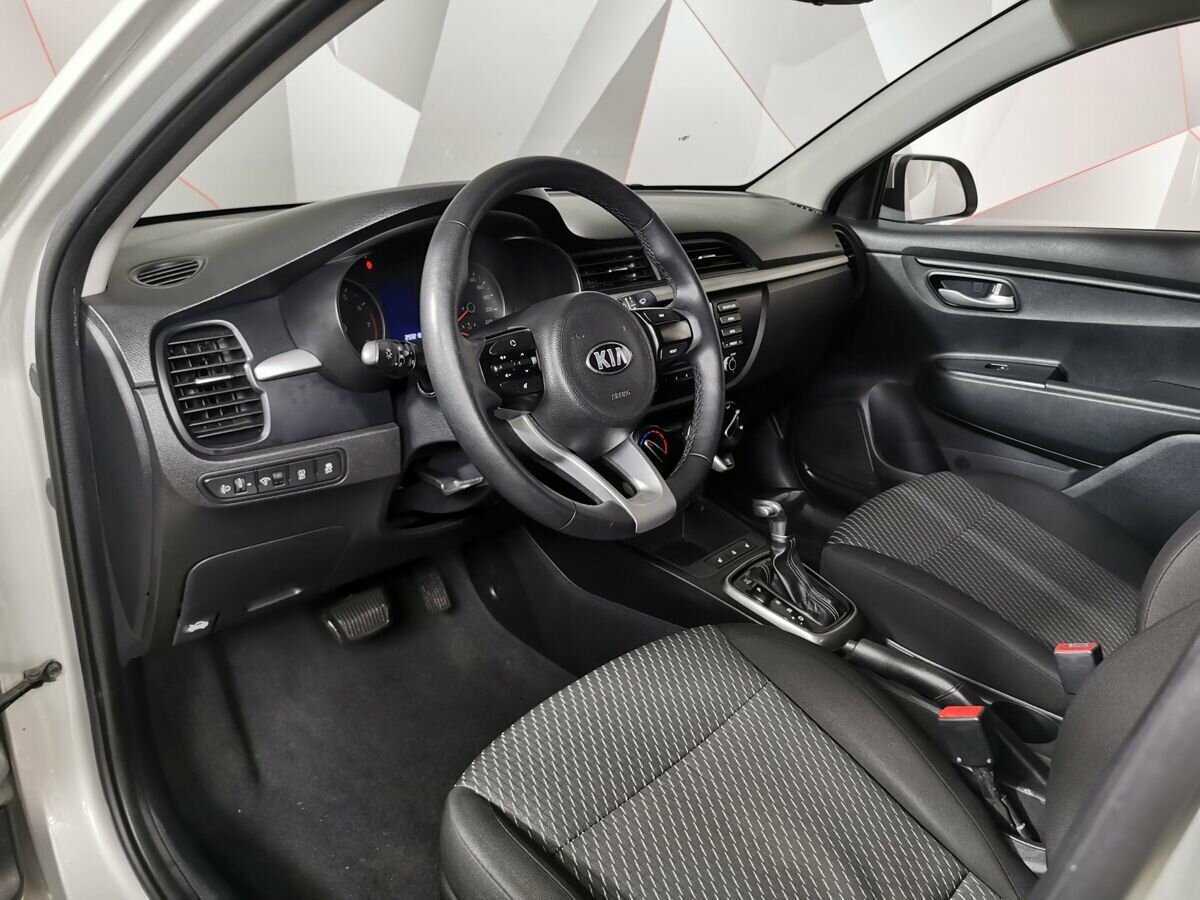 Kia Rio 2018