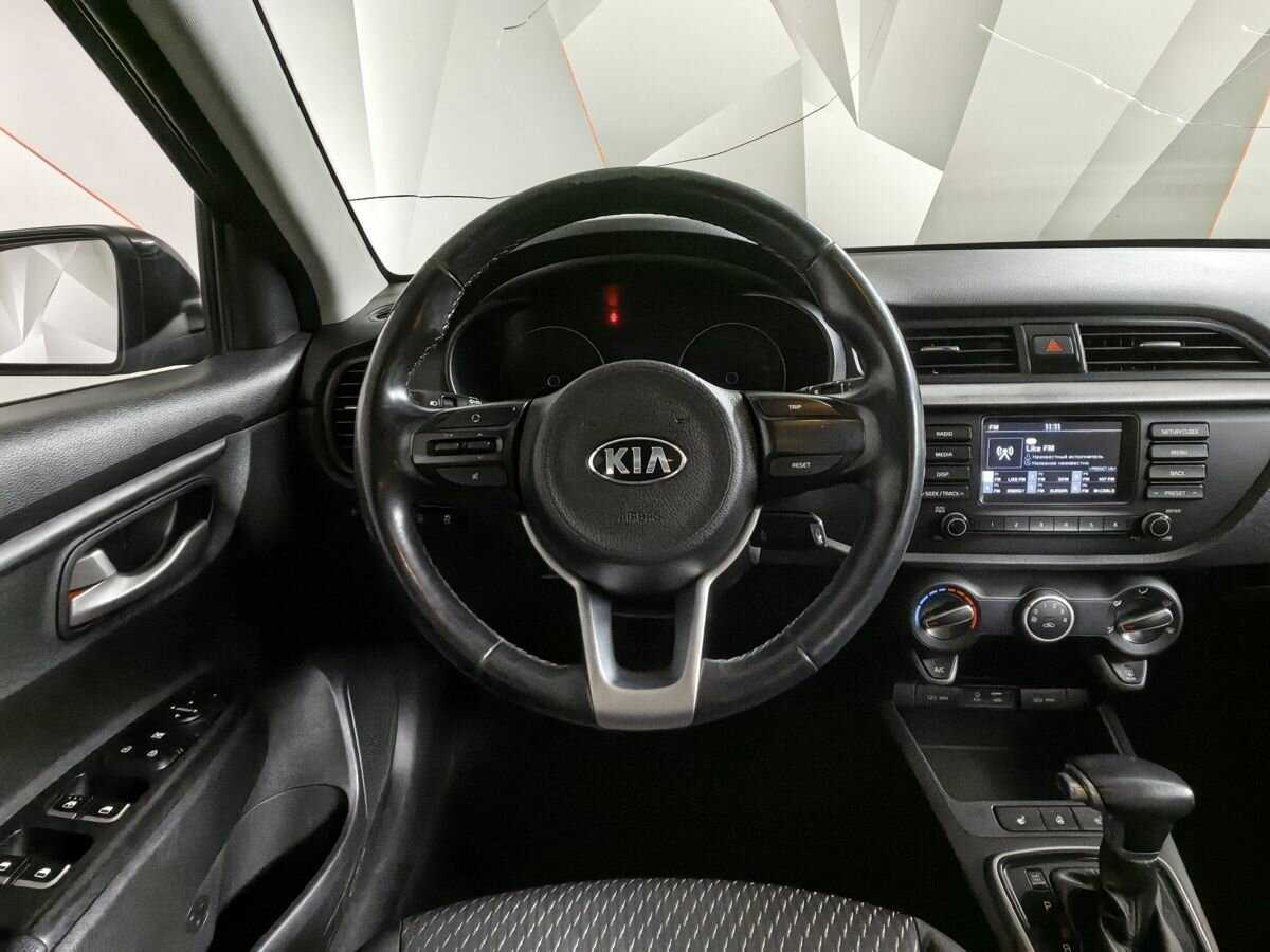 Kia Rio 2017