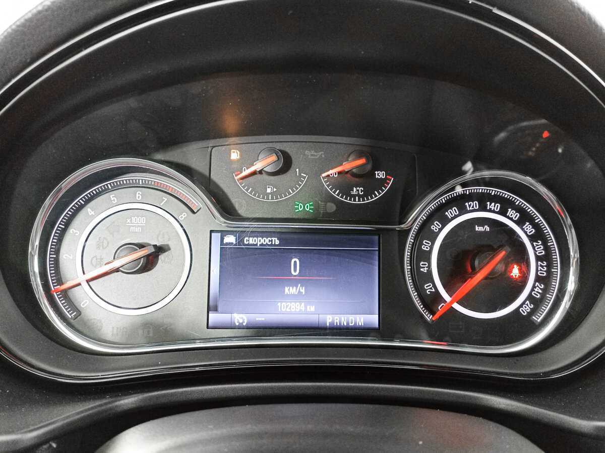 Opel Insignia 2014