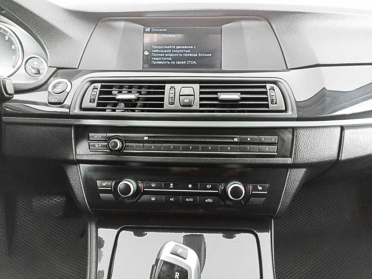 BMW 5 серии 2013