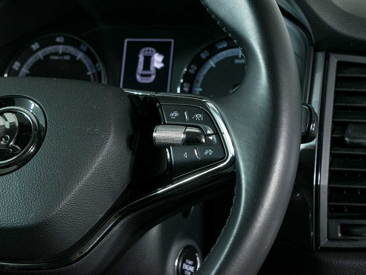 Skoda Kodiaq 2020