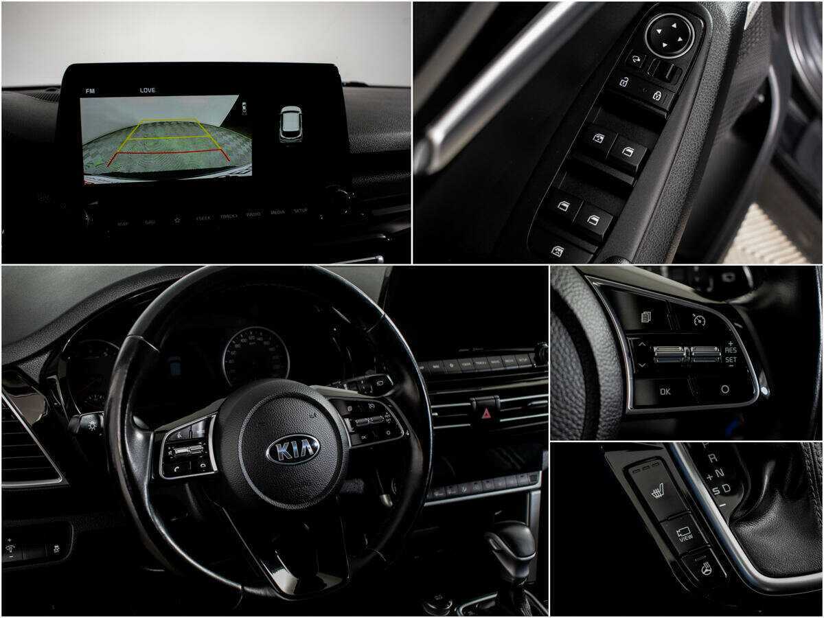 Kia Seltos 2020
