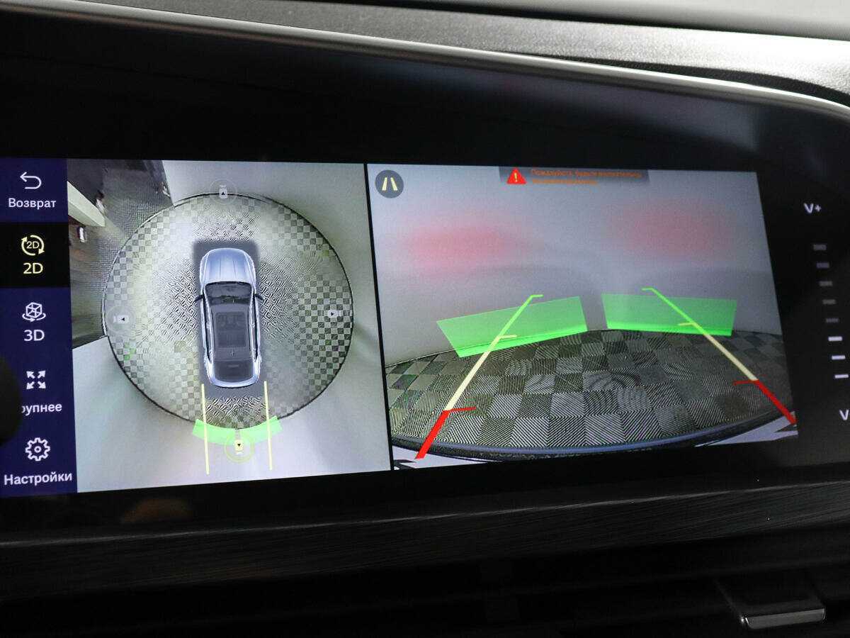 Geely Tugella 2022
