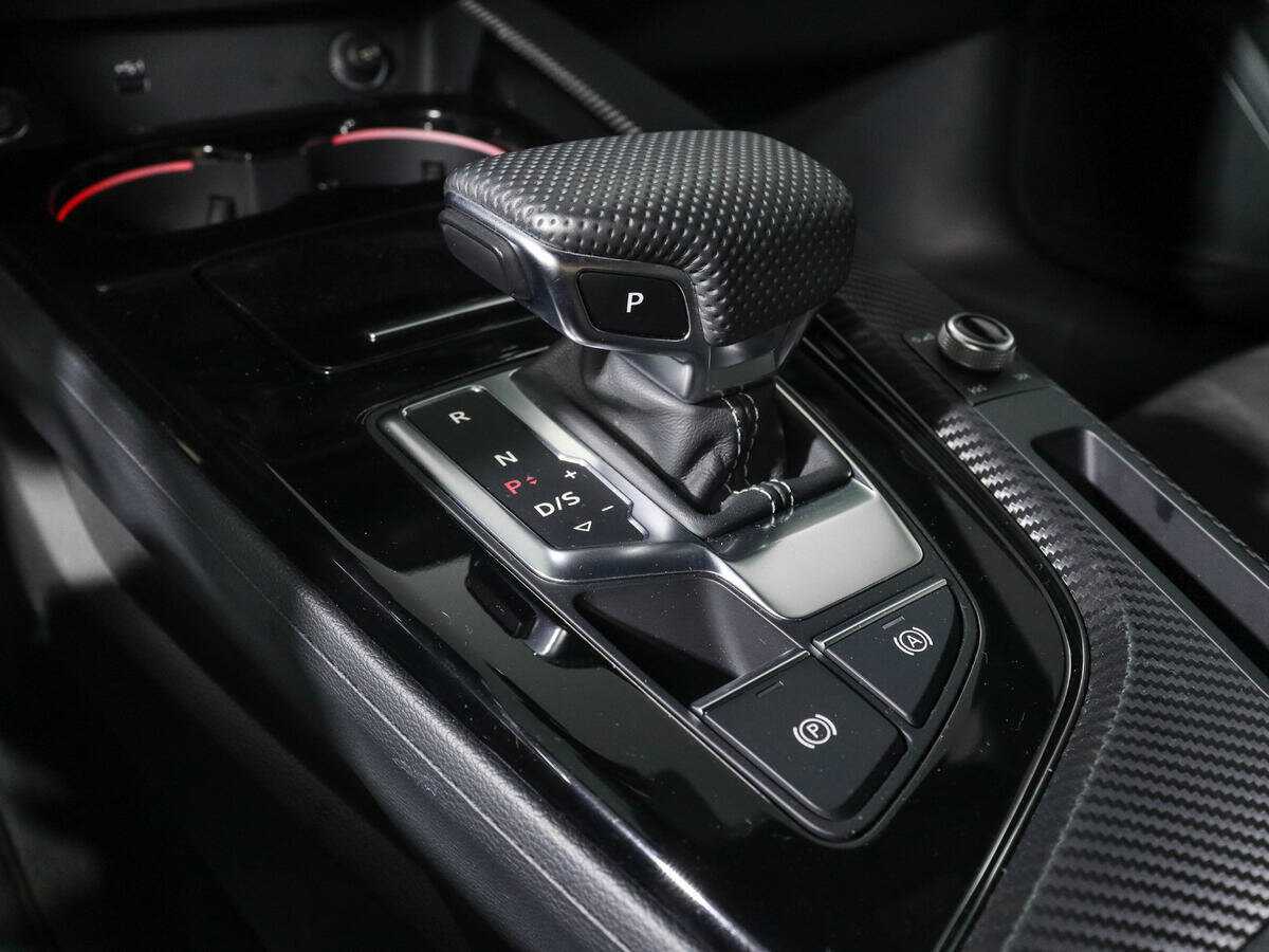 Audi A5 2021