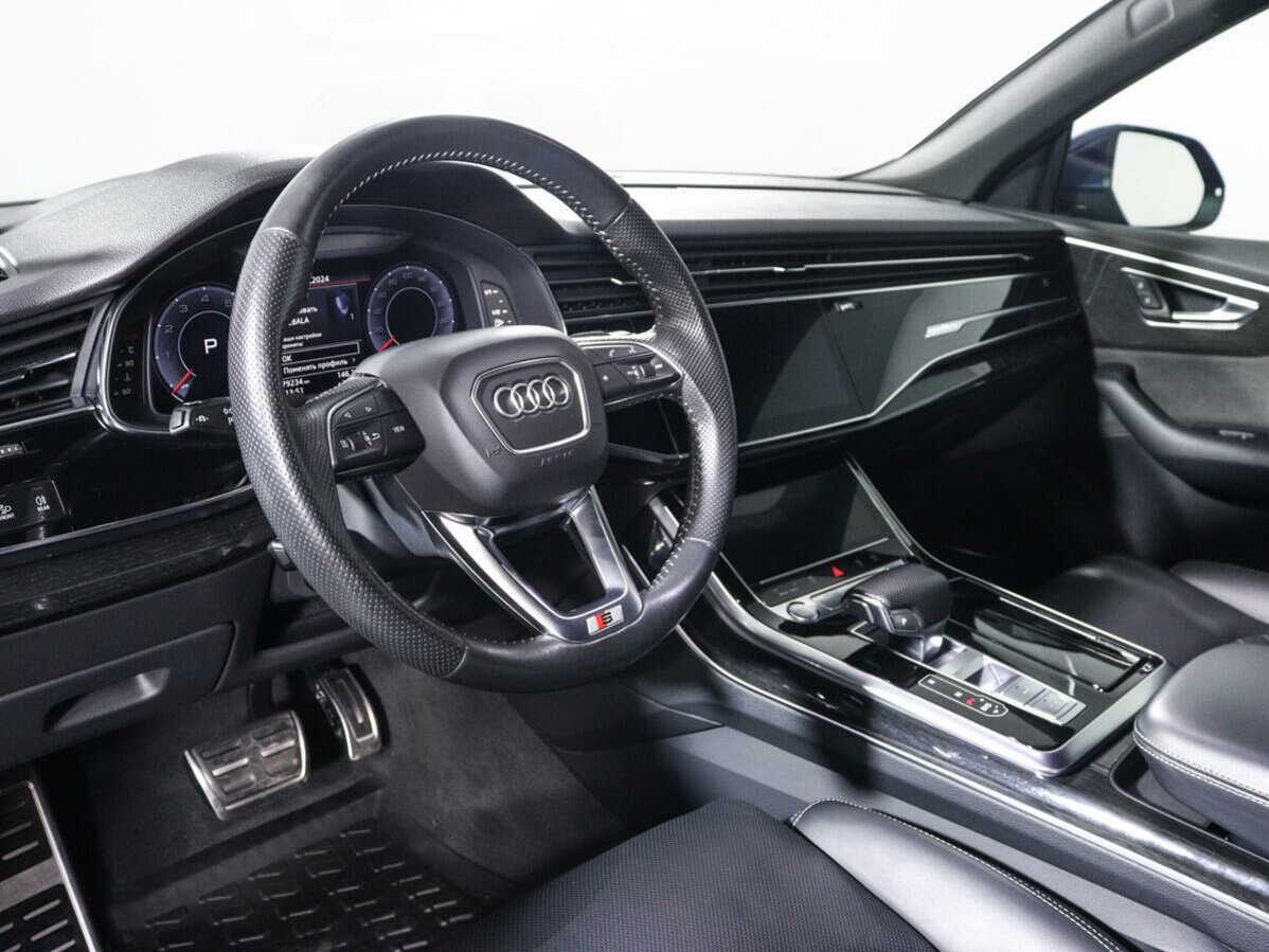Audi Q8 2018