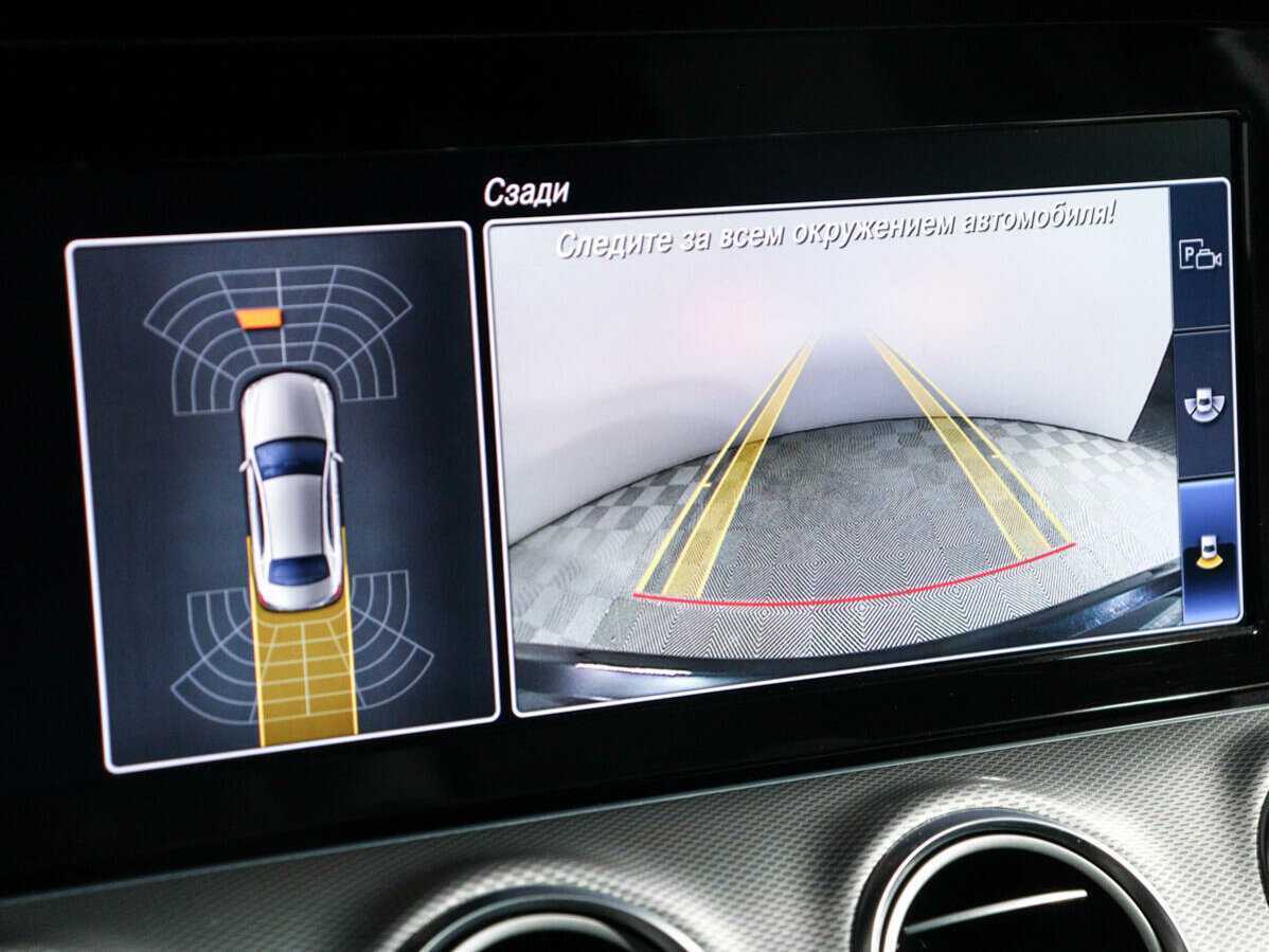 Mercedes-Benz E-Класс 2020