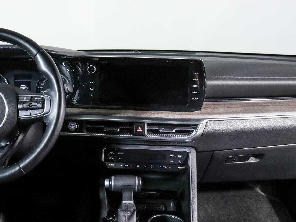 Kia K5 2020