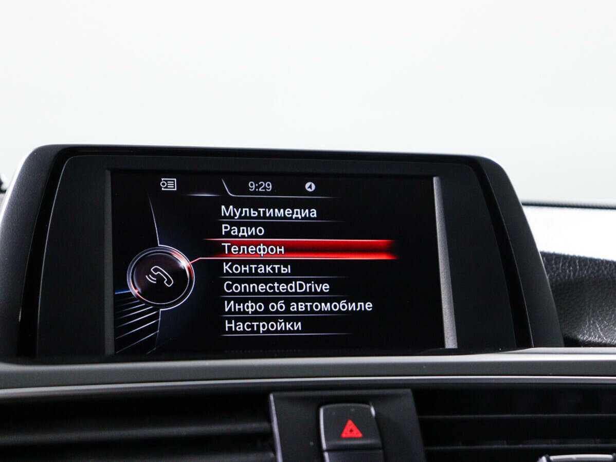 BMW 3 серии 2016