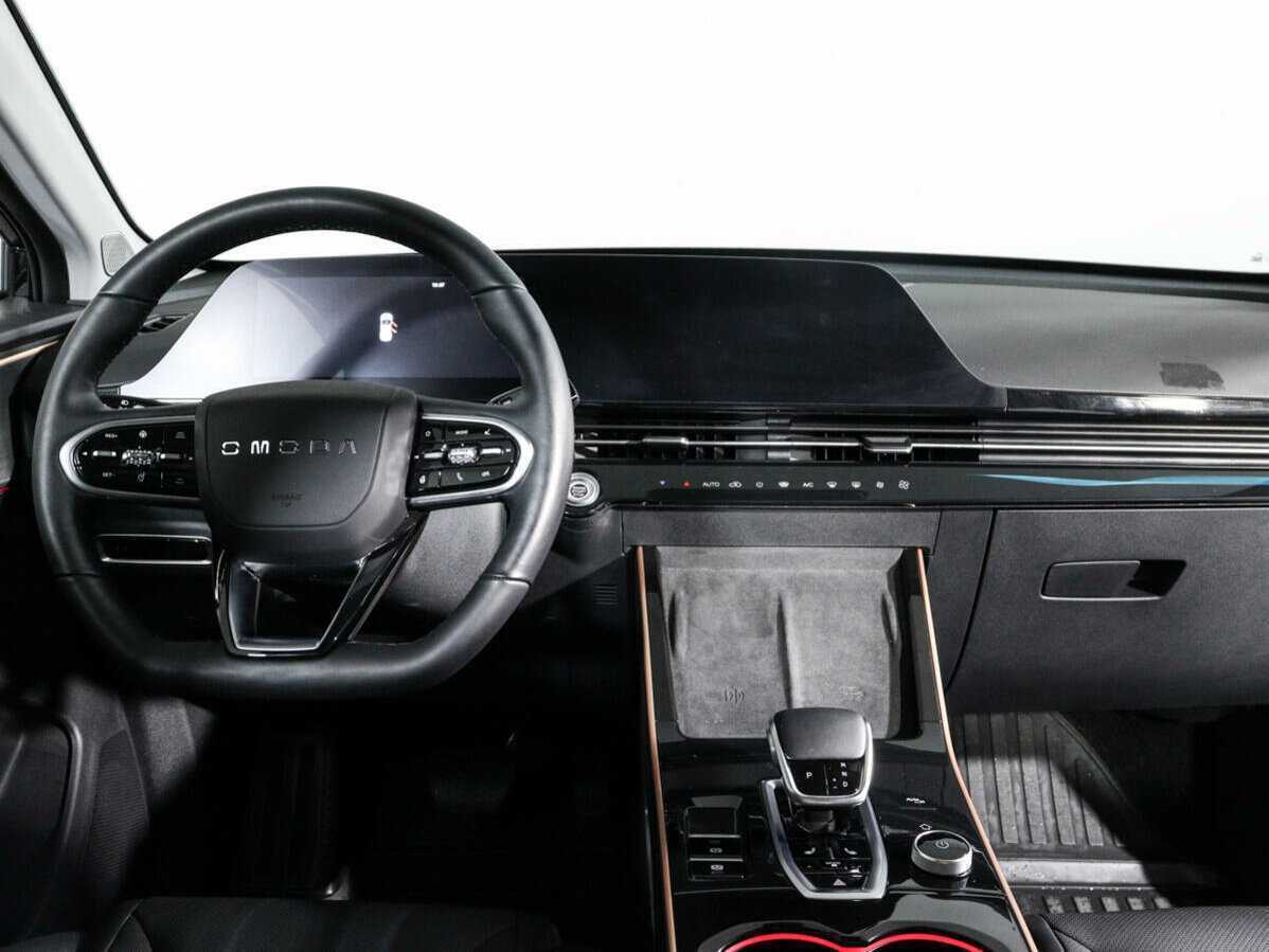 OMODA C5 2023