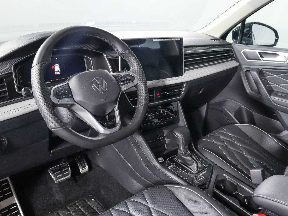 Volkswagen Tiguan 2023