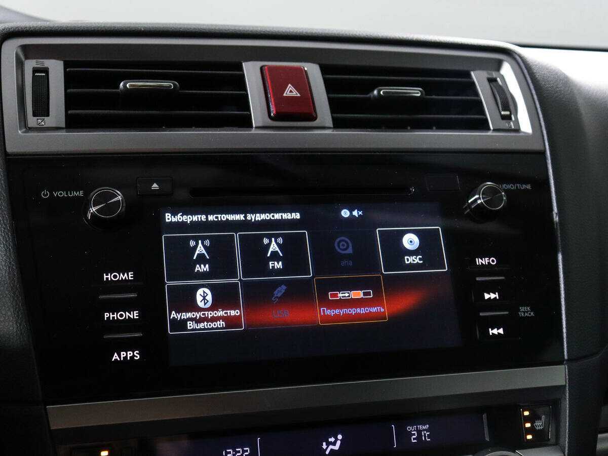 Subaru Outback 2015