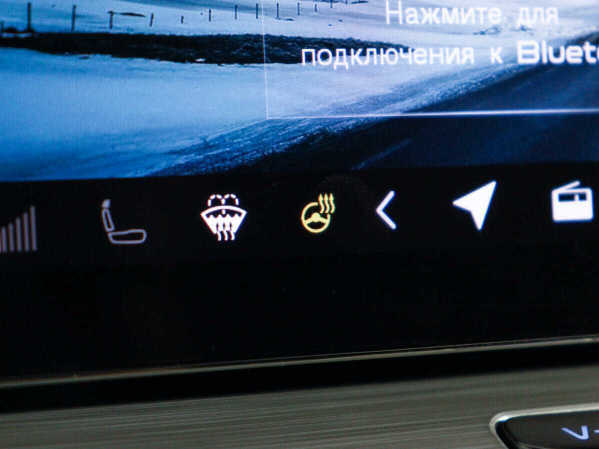 Geely Coolray 2021