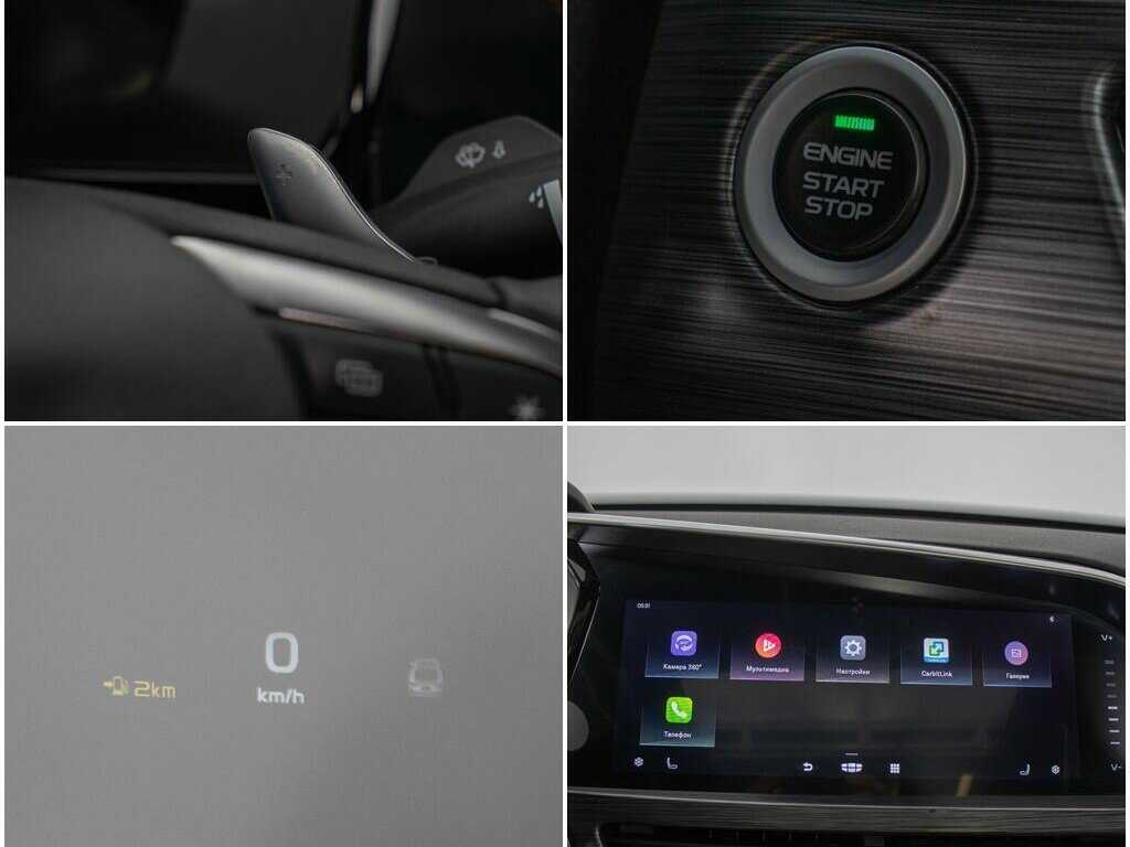Geely Tugella 2022