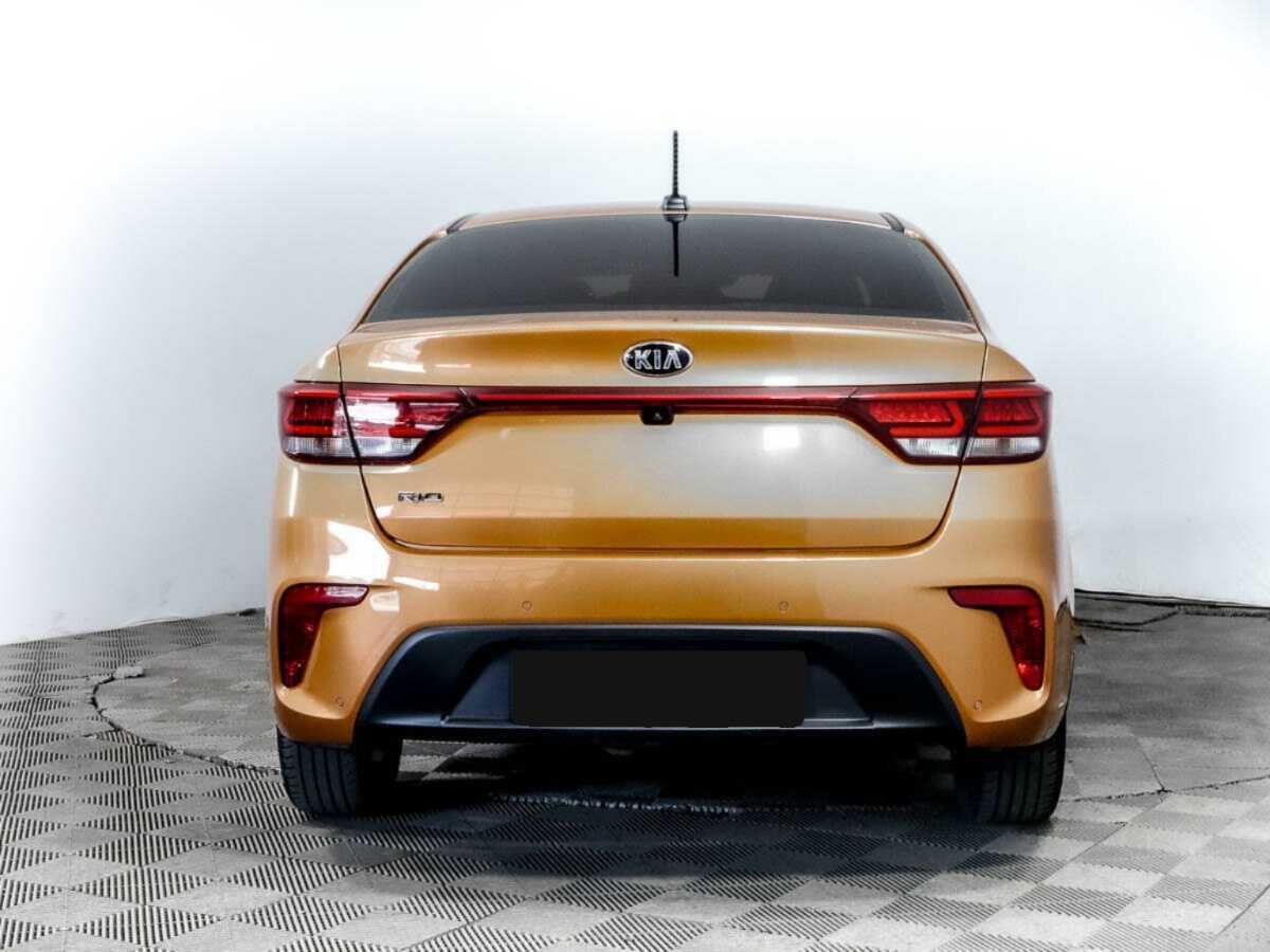 Kia Rio 2017