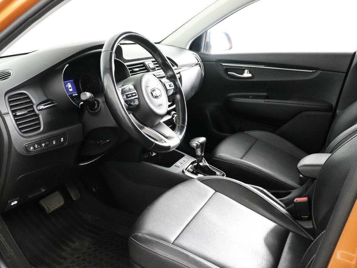 Kia Rio 2017