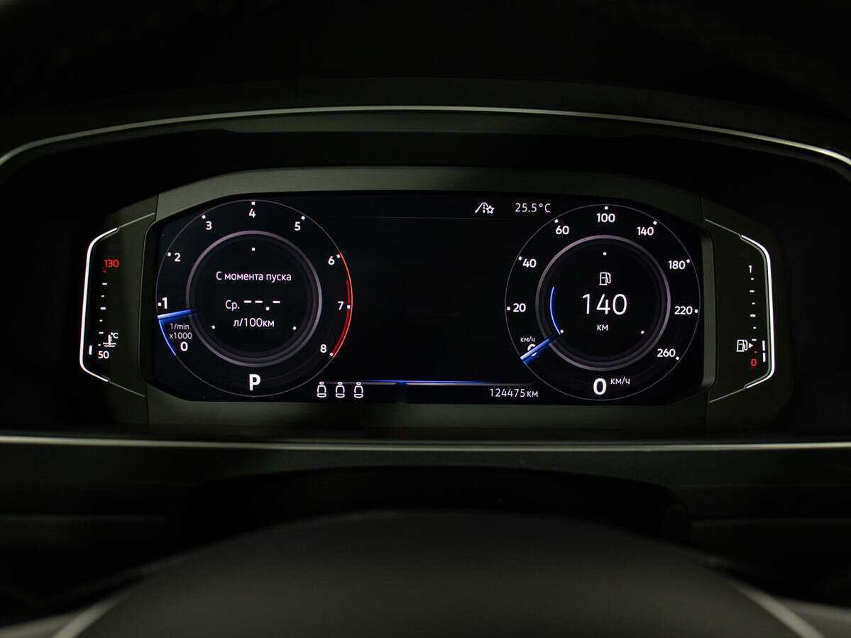 Volkswagen Tiguan 2019