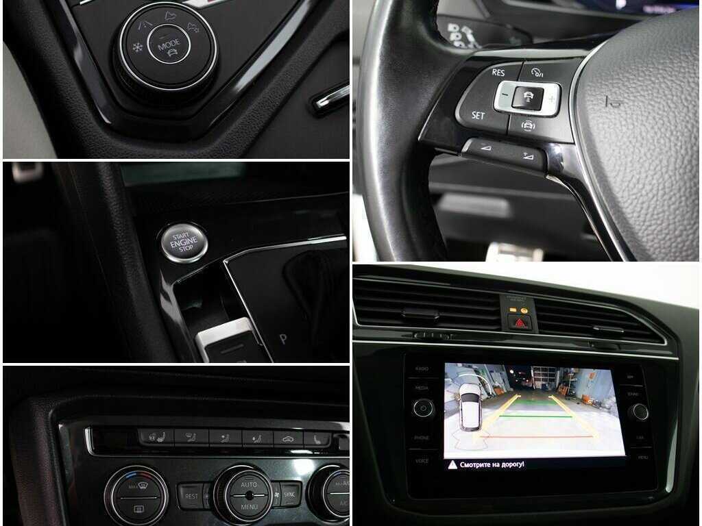 Volkswagen Tiguan 2019