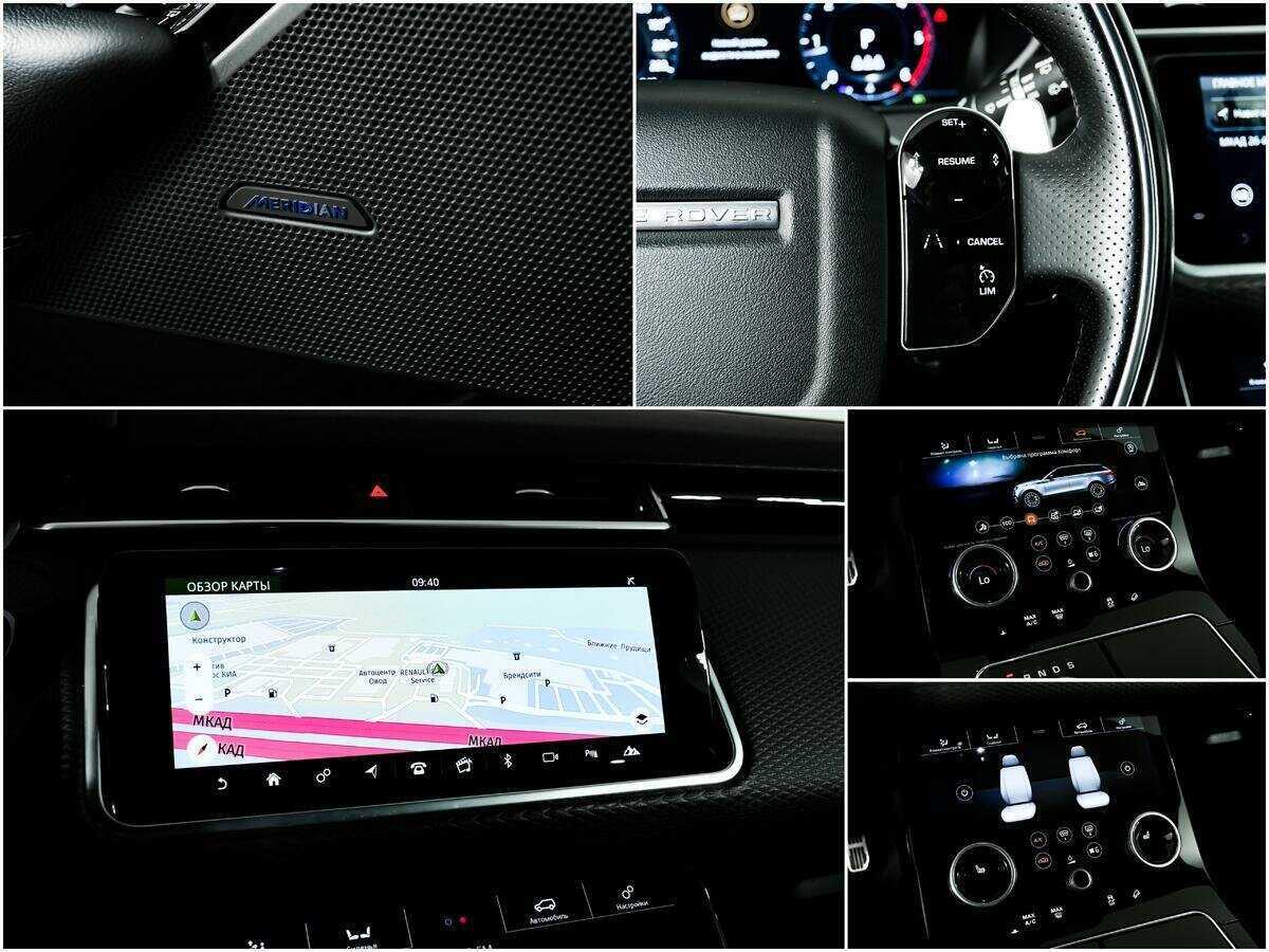 Land Rover Range Rover Velar 2019