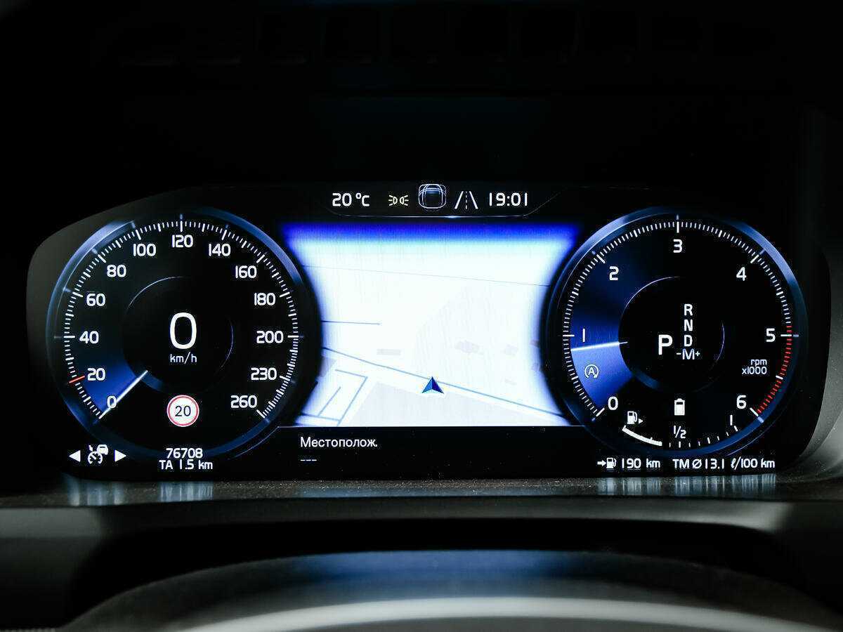 Volvo XC90 2019