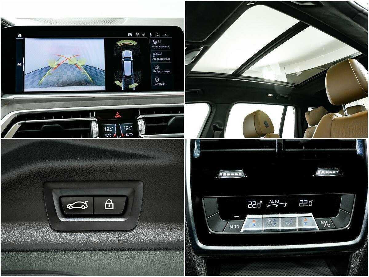 BMW X7 2019