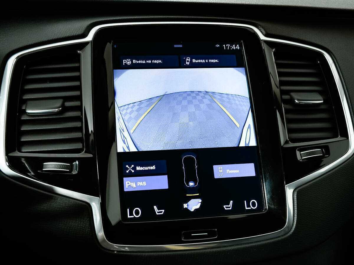 Volvo XC90 2016