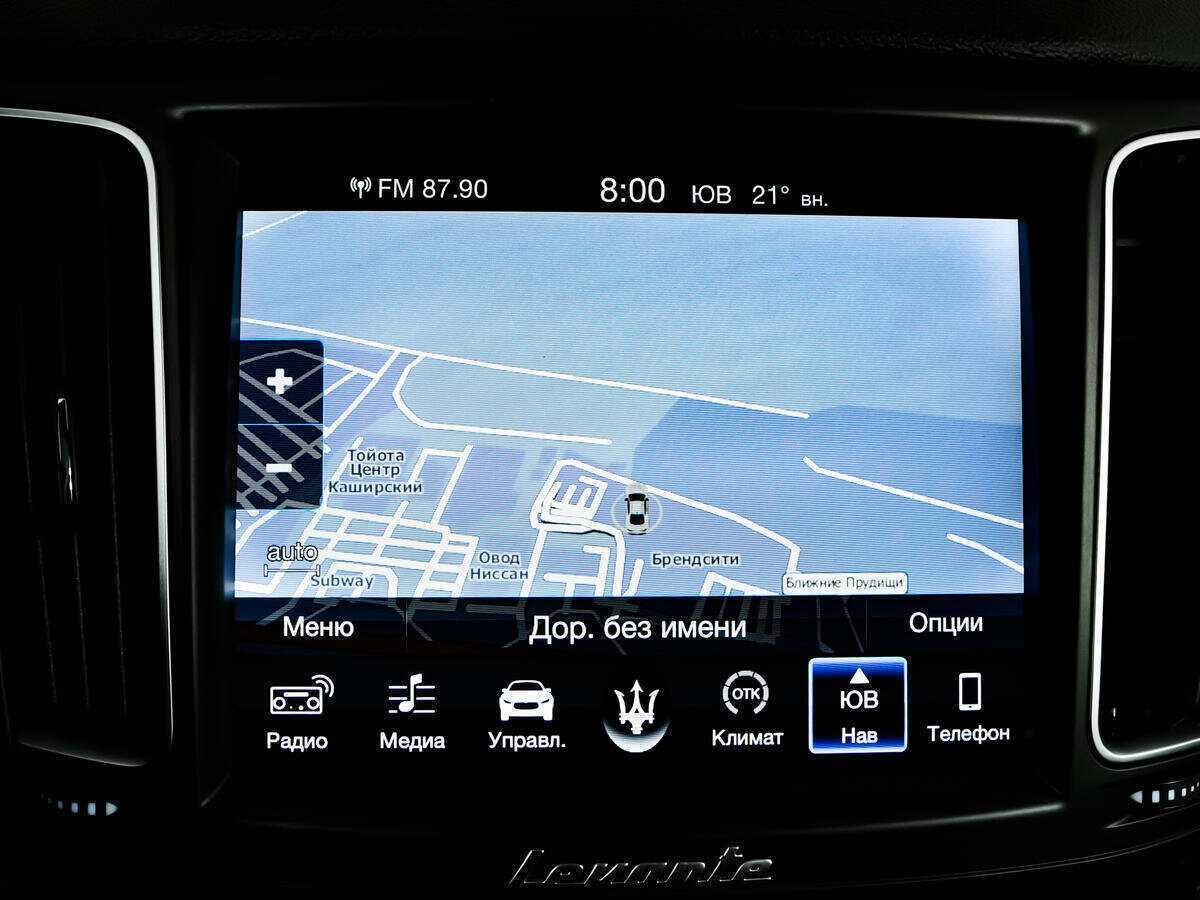 Maserati Levante 2018