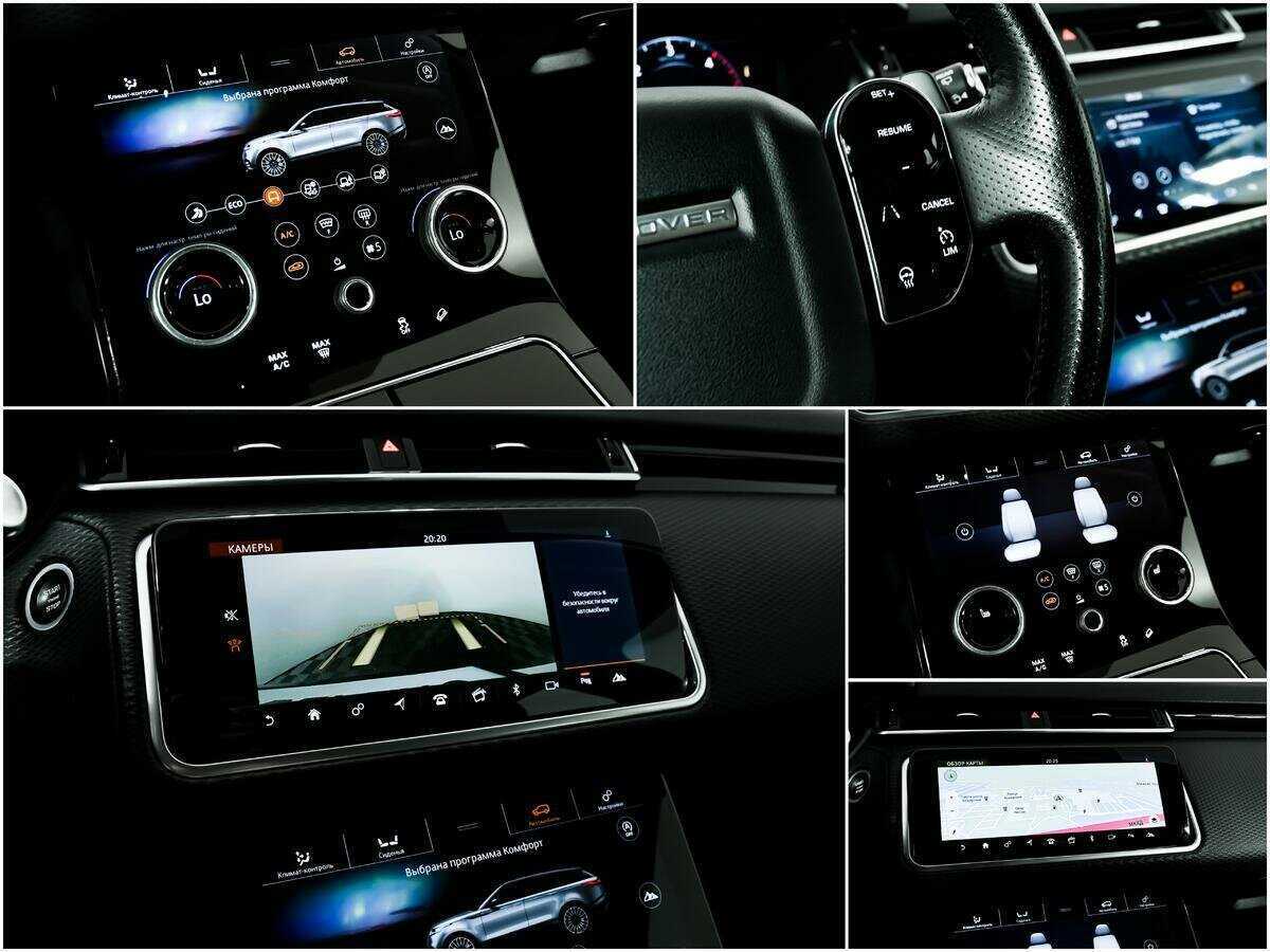 Land Rover Range Rover Velar 2018