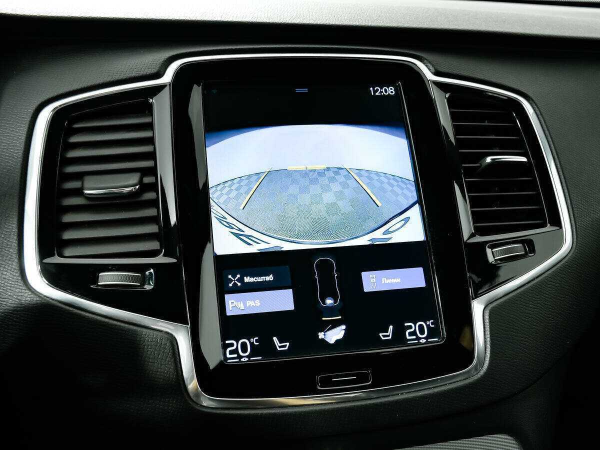 Volvo XC90 2017