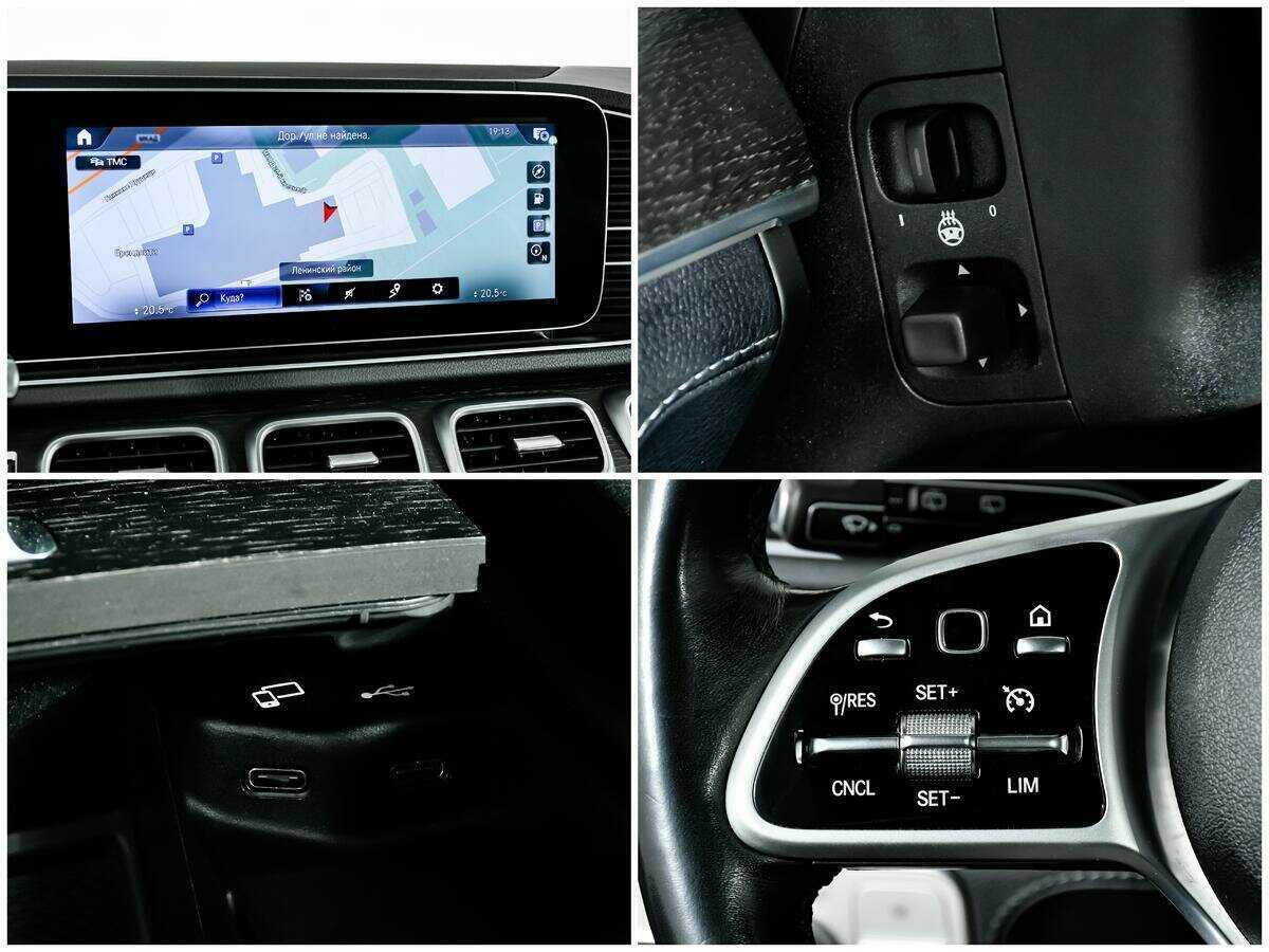 Mercedes-Benz GLE 2019