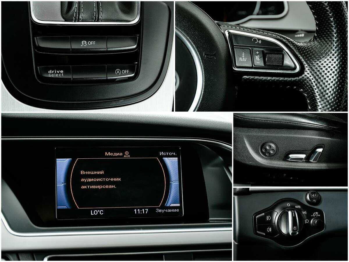 Audi A5 2014