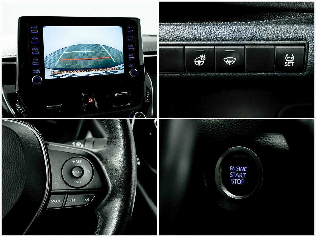 Toyota Corolla 2019