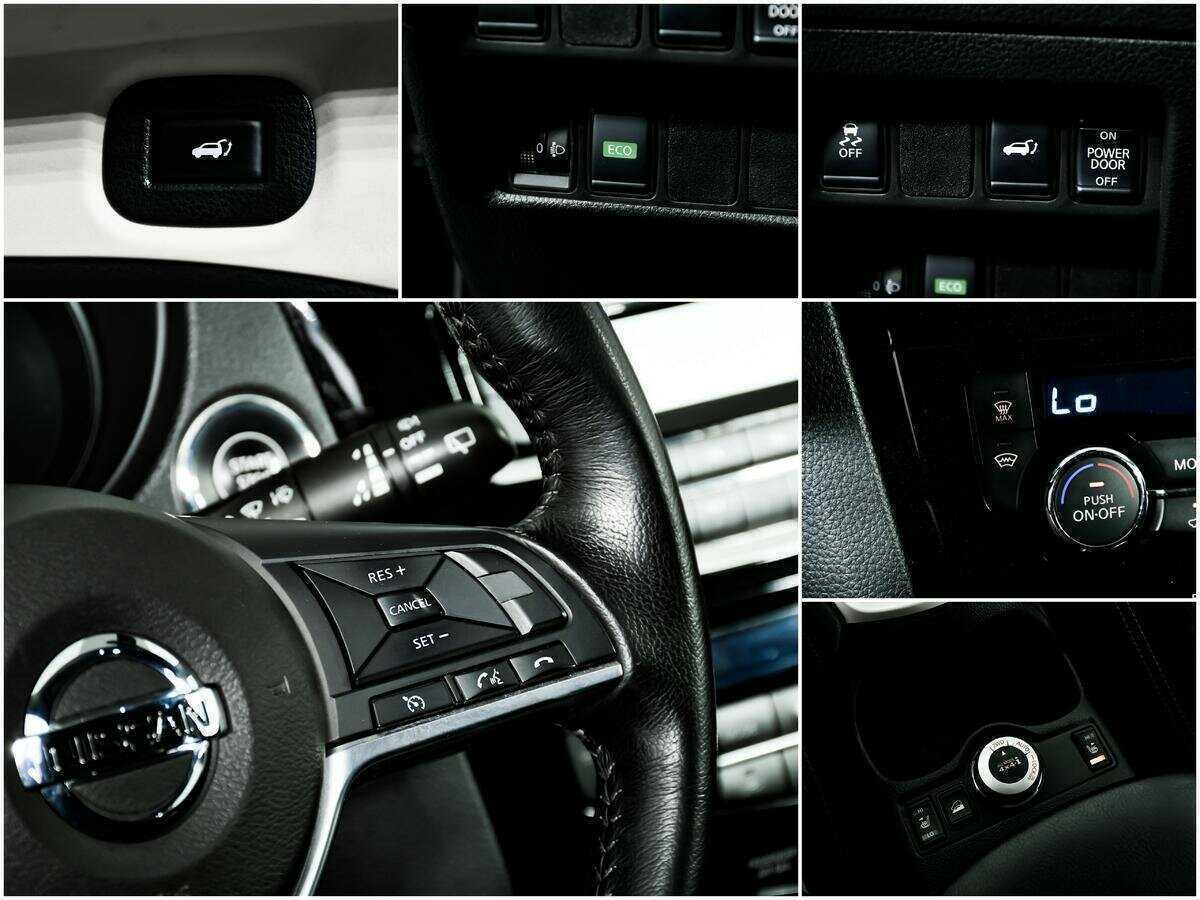 Nissan X-Trail 2019