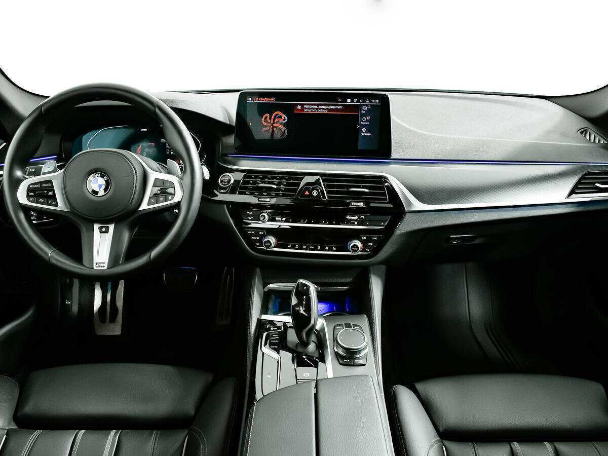 BMW 5 серии 2020