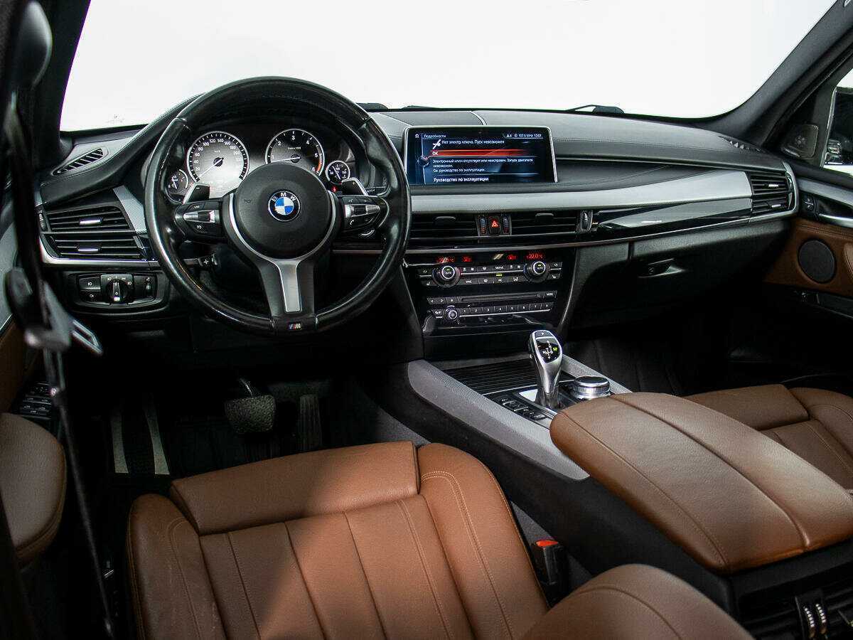 BMW X5 2016