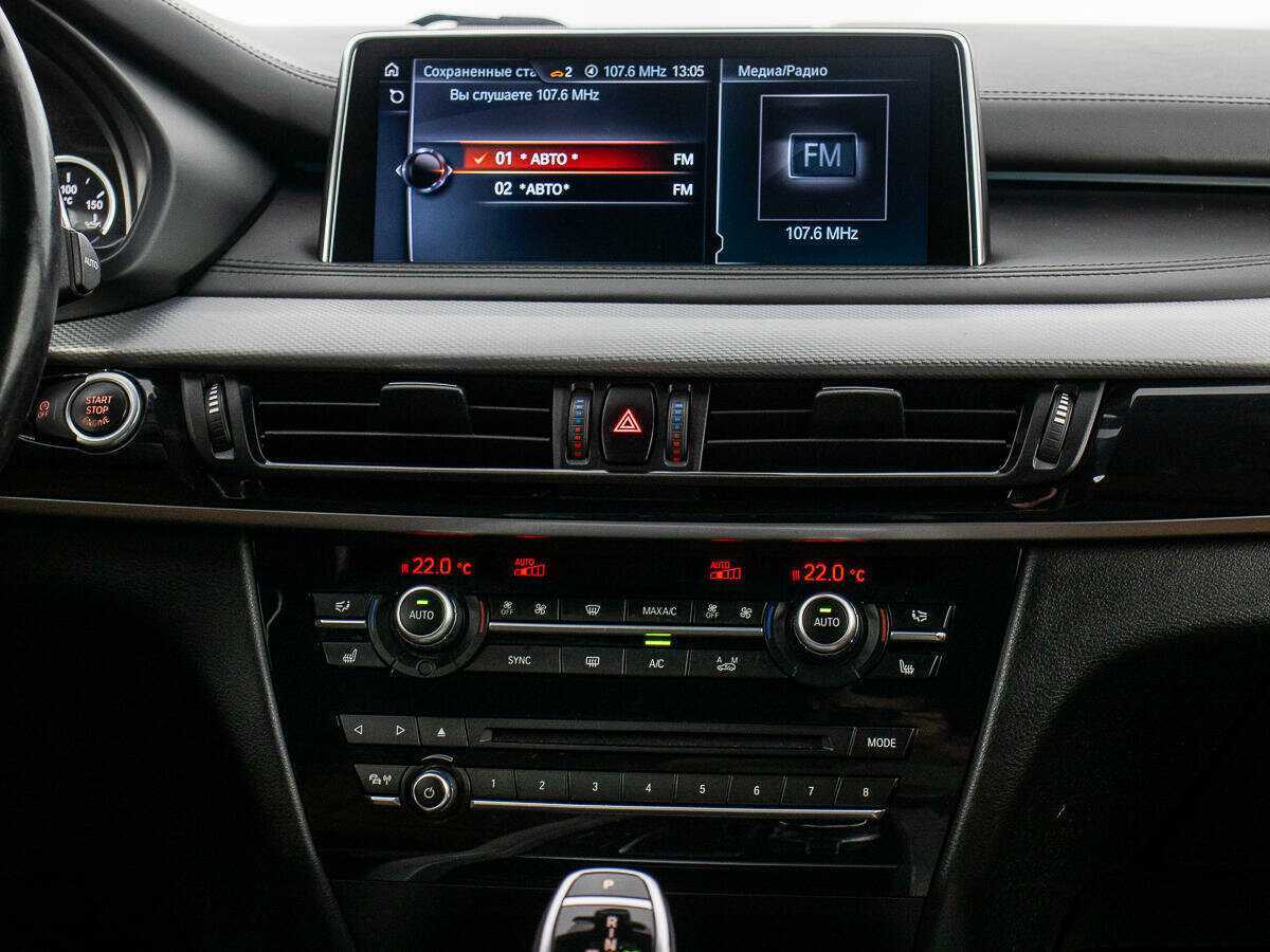 BMW X5 2016