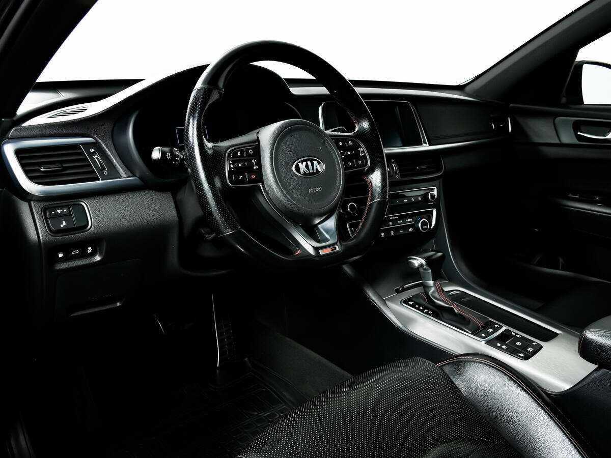 Kia Optima 2017