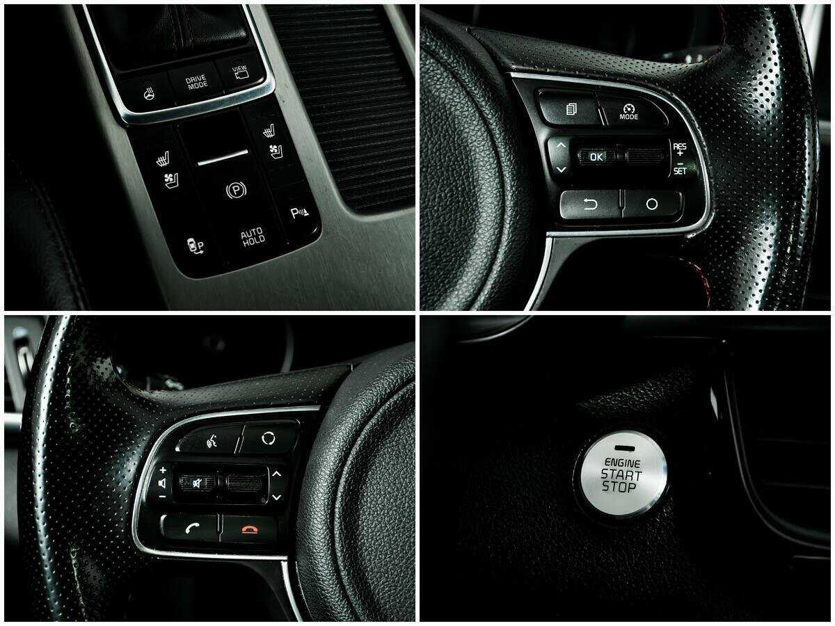 Kia Optima 2017