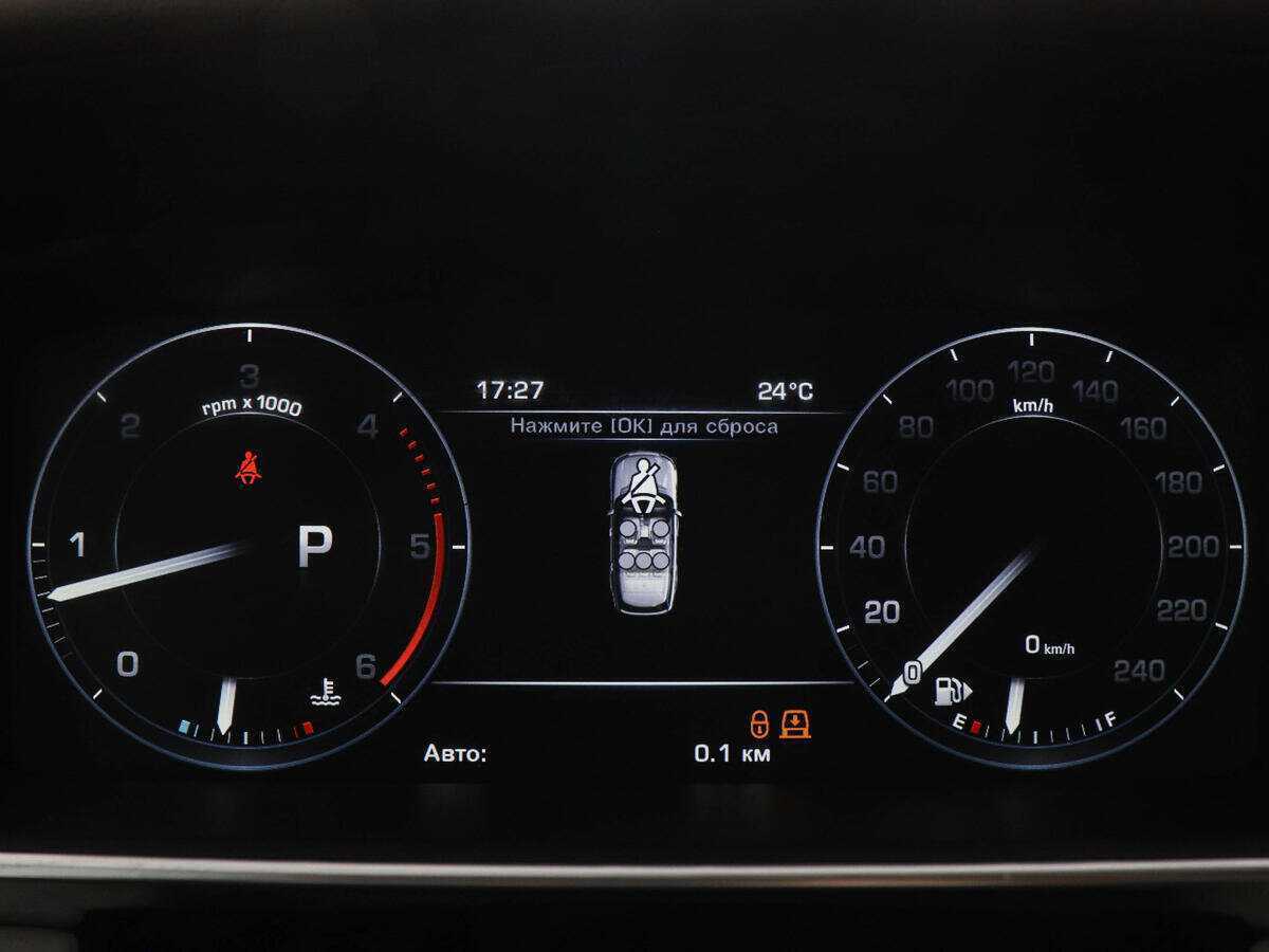 Land Rover Range Rover 2014